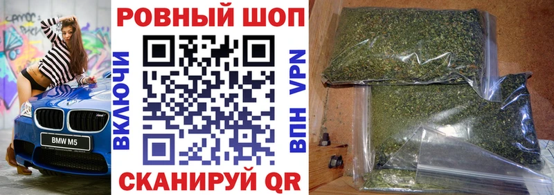 ГАШ Лесозаводск