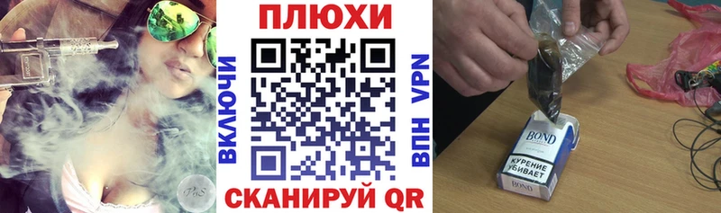 Гашиш убойный  где купить наркотик  Лесозаводск 