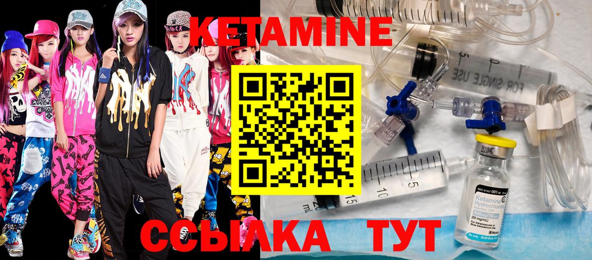 ГАШ Лесозаводск