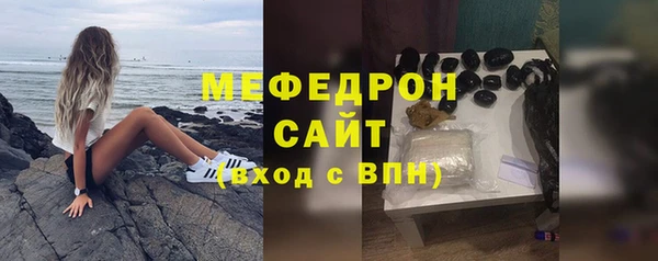 синтетический гашиш Ладушкин