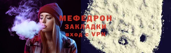 прущая мука Лагань