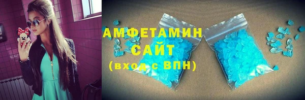 таблы Кукмор