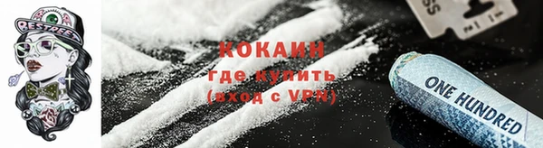 таблы Кукмор