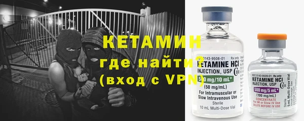 прущая мука Лагань