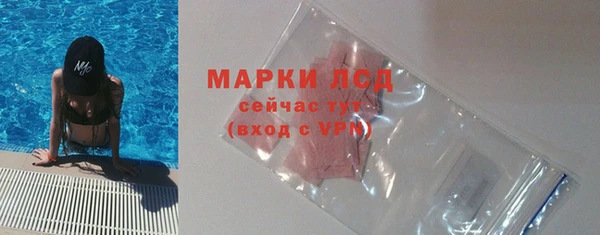 прущая мука Лагань