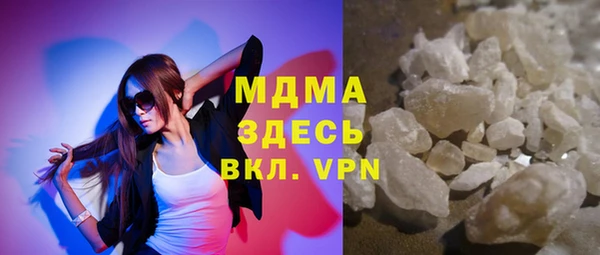 прущая мука Лагань