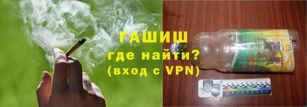 таблы Кукмор