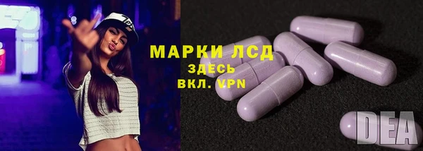 COCAINE Лабытнанги