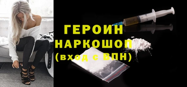 ALPHA-PVP Куйбышев