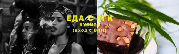 синтетический гашиш Ладушкин