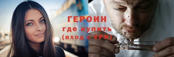 синтетический гашиш Ладушкин