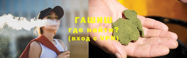 прущая мука Лагань