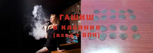 COCAINE Лабытнанги