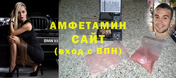 COCAINE Лабытнанги