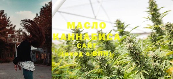 круглые Кулебаки