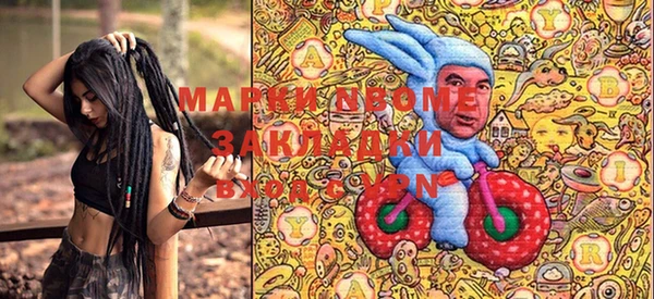 прущая мука Лагань