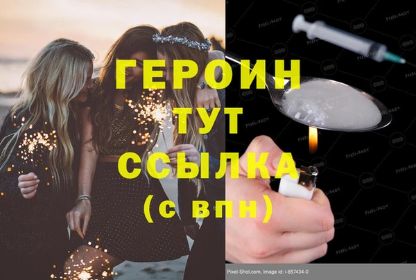 круглые Кулебаки