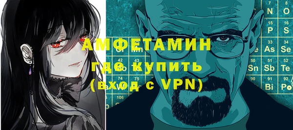 синтетический гашиш Ладушкин