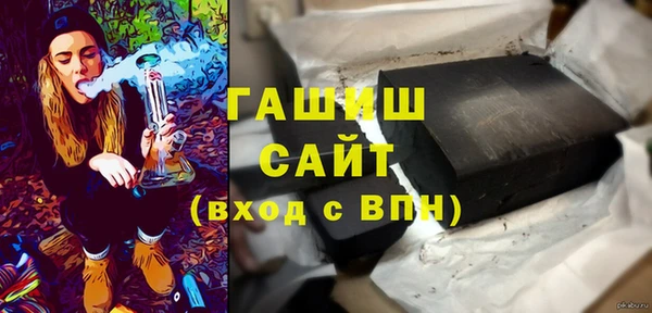 прущая мука Лагань