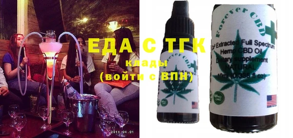 прущая мука Лагань