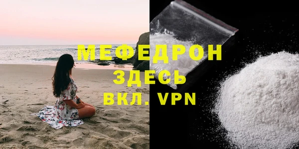 COCAINE Вяземский