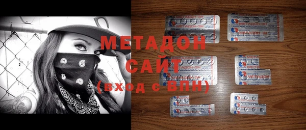синтетический гашиш Ладушкин