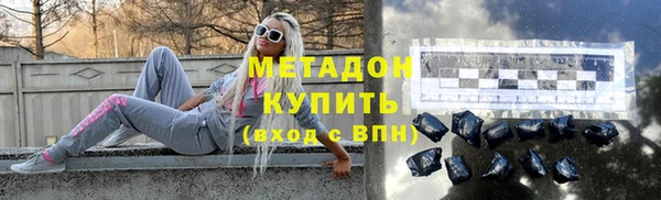 COCAINE Лабытнанги