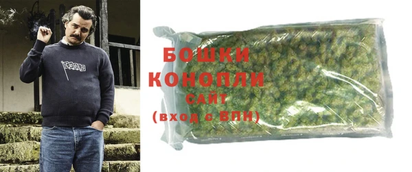 COCAINE Лабытнанги