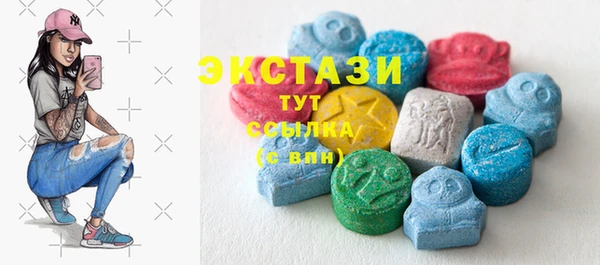 COCAINE Лабытнанги