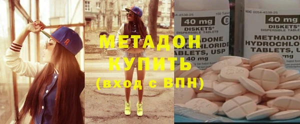 круглые Кулебаки
