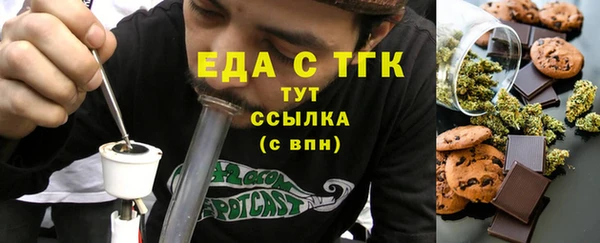 COCAINE Лабытнанги