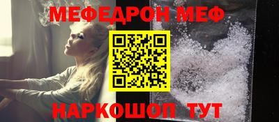 герыч Волгодонск