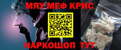 шишки Балашиха