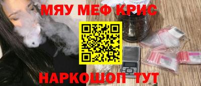 дмт Волжский