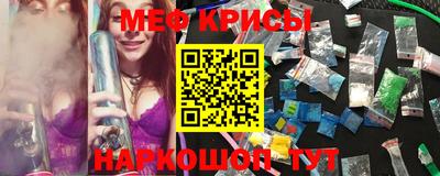 дмт Волжский