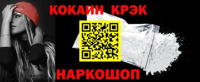 дмт Волжский