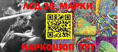 дмт Волжский