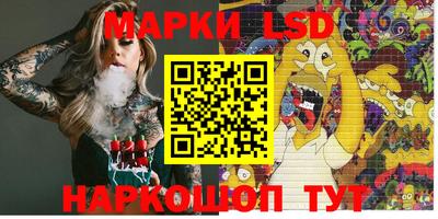 COCAINE Волжск