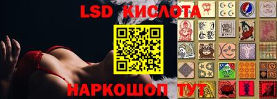 дмт Волжский