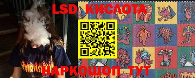 наркотики Балаково