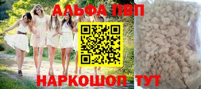 дмт Волжский