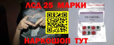 дмт Волжский