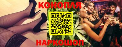 герыч Волгодонск