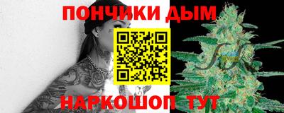 дмт Волжский