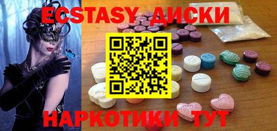 дмт Волжский