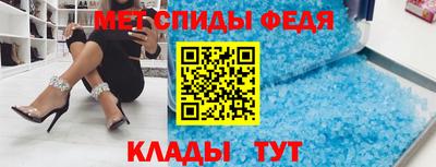 COCAINE Волжск