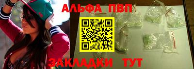 дмт Волжский
