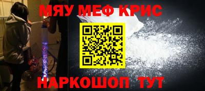 дмт Волжский