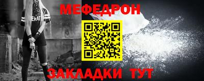 дмт Волжский