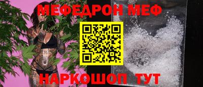 дмт Волжский